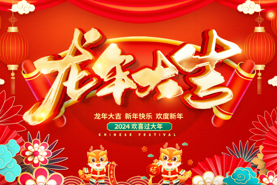 ��ȥ������һ�꣡�V����ӯ��ȫ�w�T���o����������