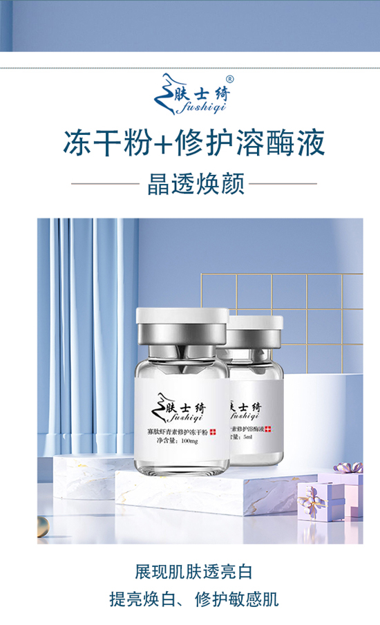 ��ȥ������һ�꣡�V����ӯ��ȫ�w�T���o����������