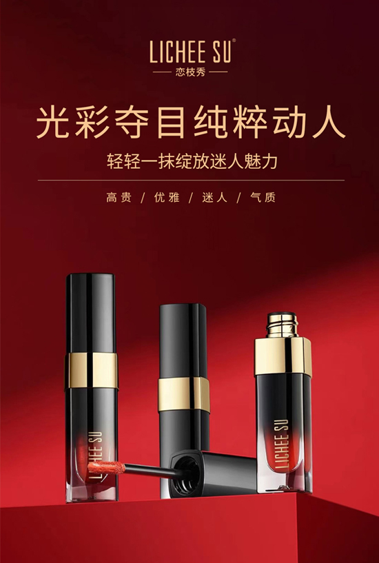 �V�݄�(chu��ng)���o��Ұ����ˣ�ף������꼪��������