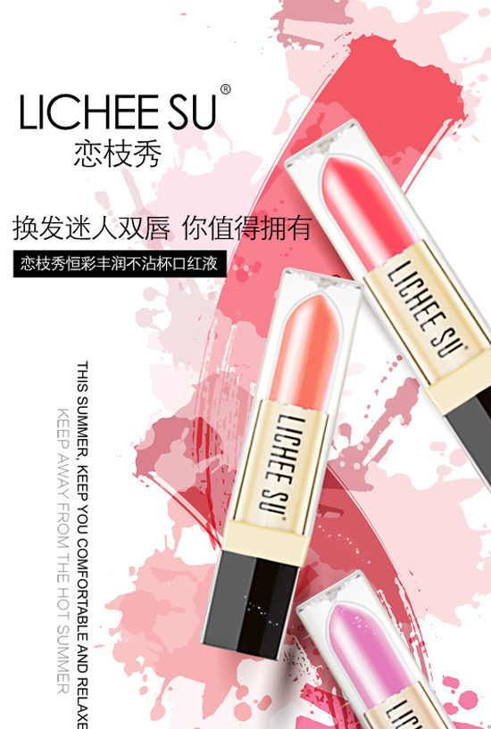 �V�݄�(chu��ng)���o��Ұ����ˣ�ף������꼪��������