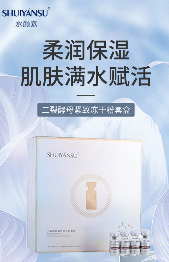 �V��Ʒ��(y��u)���yף����������옷���f��������