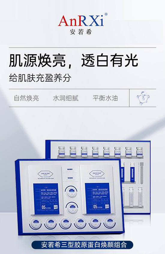 ����(ji��)�D(zhu��n)˲����ǰ����������ϣ����o��݂�����