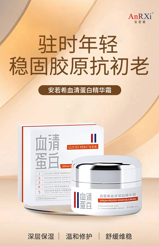 ����(ji��)�D(zhu��n)˲����ǰ����������ϣ����o��݂�����