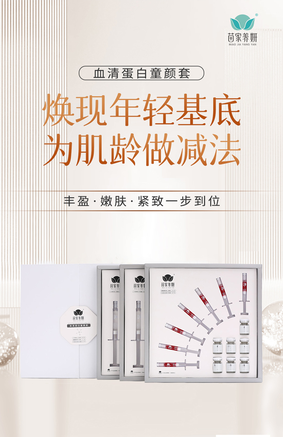 ����B(y��ng)��ף�����꼪�����H�Қg����