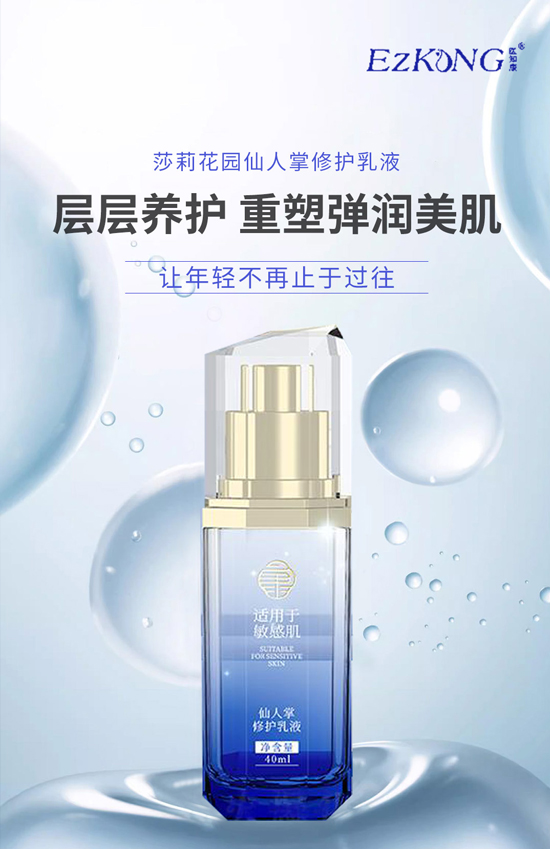 �V���t(y��)֪��ף�������������������