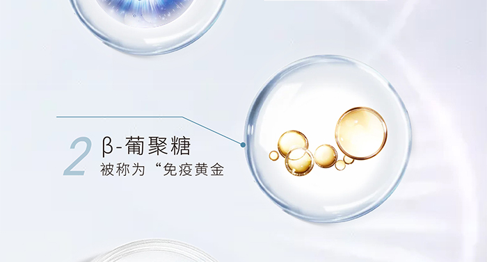 ����ؽM�zԭ�Ͼ���ӯ��(r��n)����˪