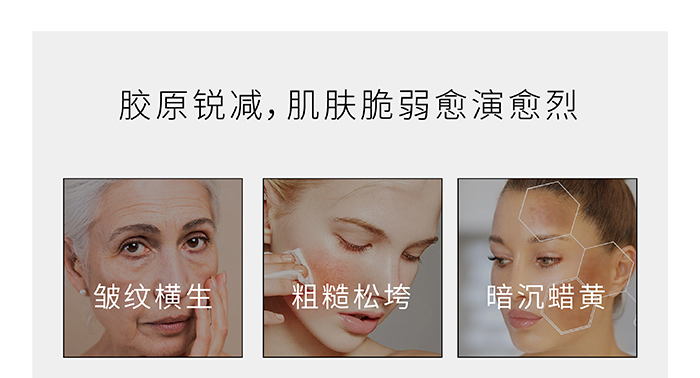 ����ؽM�zԭ�Ͼ���ӯ��(r��n)����˪