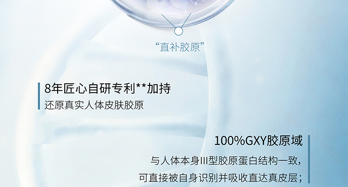 ����ؽM�zԭ�Ͼ���ӯ��(r��n)����˪