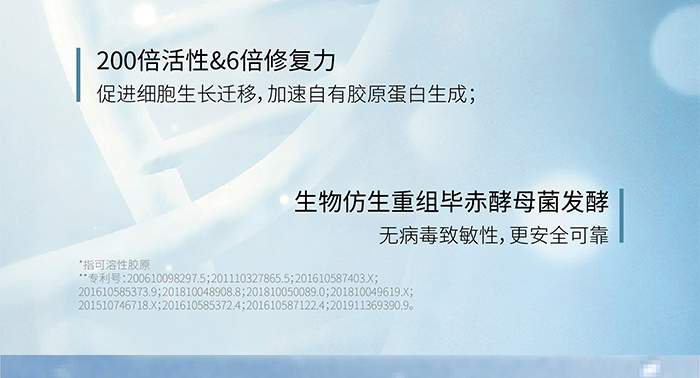 ����ؽM�zԭ�Ͼ���ӯ��(r��n)����˪