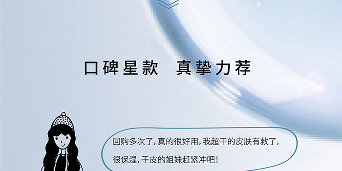 ����ؽM�zԭ������(y��u)����Ĥ