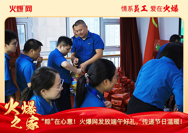 ���ա����������𱬾W(w��ng)�l(f��)�Ŷ���öY�����f��(ji��)�՜�ů��