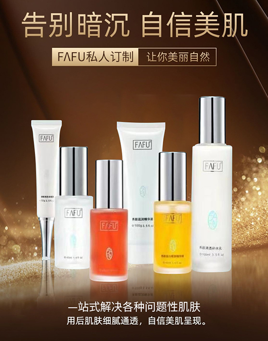 �V��ʢ֮��