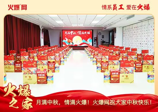 �M�����M�����𱬾W(w��ng)�l(f��)������öY���ѹ�(ji��)��Ԓ�F(tu��n)�A��