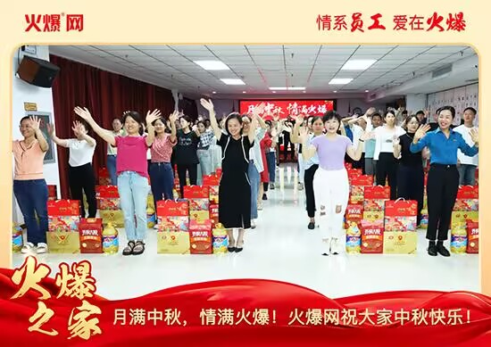 �M��������M�����𱬾W(w��ng)�l(f��)������öY���ѹ�(ji��)��Ԓ�F(tu��n)�A��