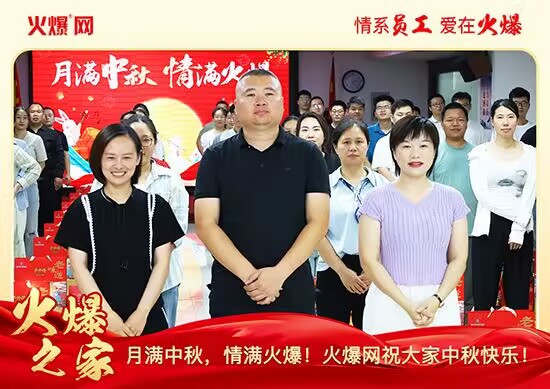 �M��������M�𱬣��𱬾W(w��ng)�l(f��)������öY���ѹ�(ji��)��Ԓ�F(tu��n)�A��