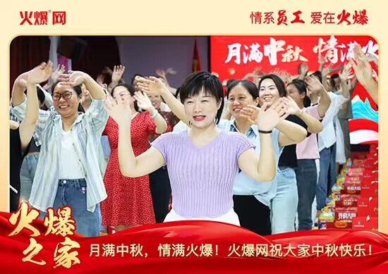 �M��������M�����𱬾W(w��ng)�l(f��)������öY���ѹ�(ji��)��Ԓ�F(tu��n)�A��