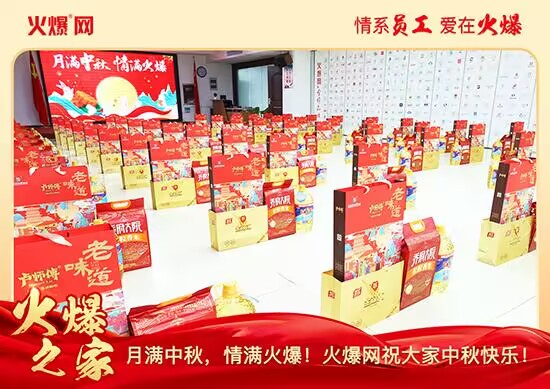 �M��������M�����𱬾W(w��ng)�l(f��)������öY���ѹ�(ji��)��Ԓ�F(tu��n)�A��