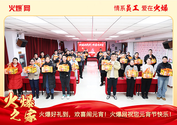 ���M�F(tu��n)�A��ϲ�cԪ�����𱬾W(w��ng)��T���l(f��)��Ԫ���YƷ�����c�F(tu��n)�A��