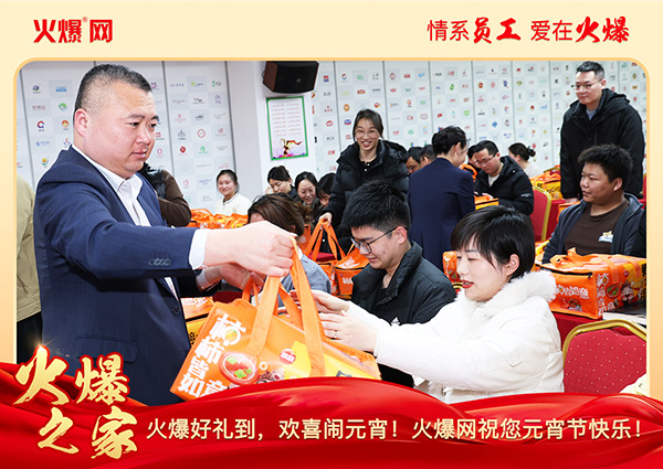 ���M�F(tu��n)�A��ϲ�cԪ�����𱬾W(w��ng)��T���l(f��)��Ԫ���YƷ�����c�F(tu��n)�A��