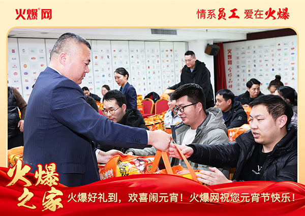 ���M�F(tu��n)�A��ϲ�cԪ�����𱬾W(w��ng)��T���l(f��)��Ԫ���YƷ�����c�F(tu��n)�A��