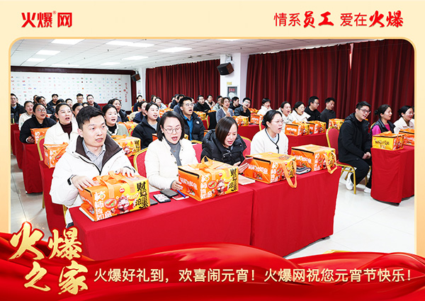 ���M�F(tu��n)�A��ϲ�cԪ�����𱬾W(w��ng)��T���l(f��)��Ԫ���YƷ�����c�F(tu��n)�A��