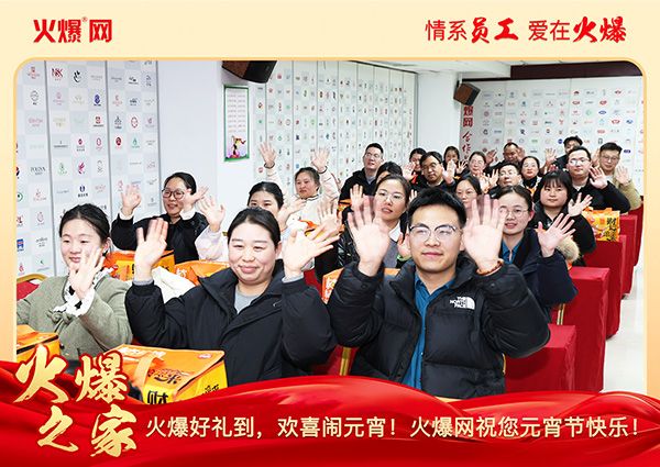 ���M�F(tu��n)�A��ϲ�cԪ�����𱬾W(w��ng)��T���l(f��)��Ԫ���YƷ�����c�F(tu��n)�A��