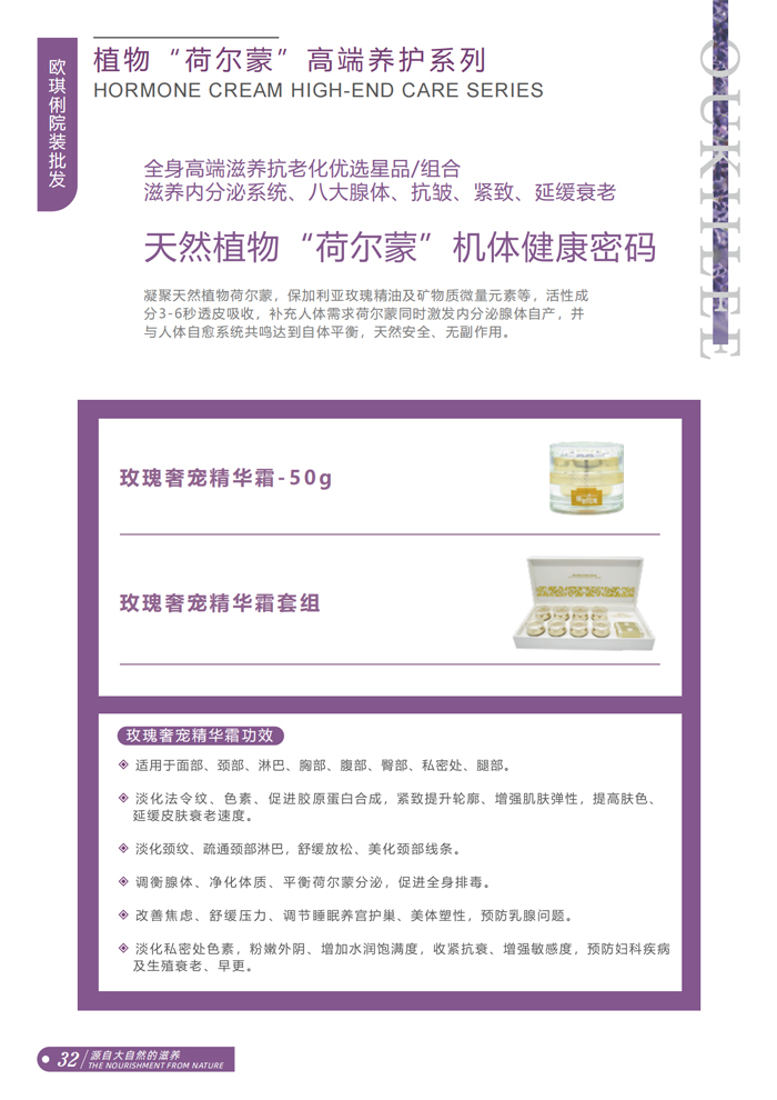 �W����Ů���{(di��o)���݌�˪