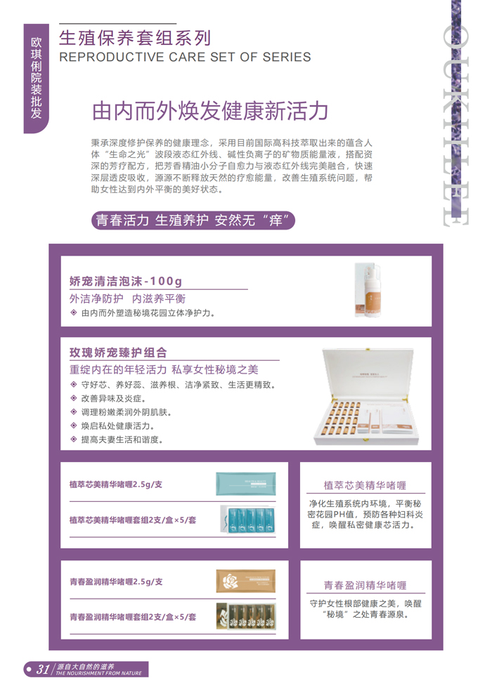 �W����Ů���{(di��o)���݌�˪