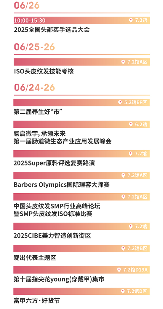 ��67���Ϻ����I(y��)���[��