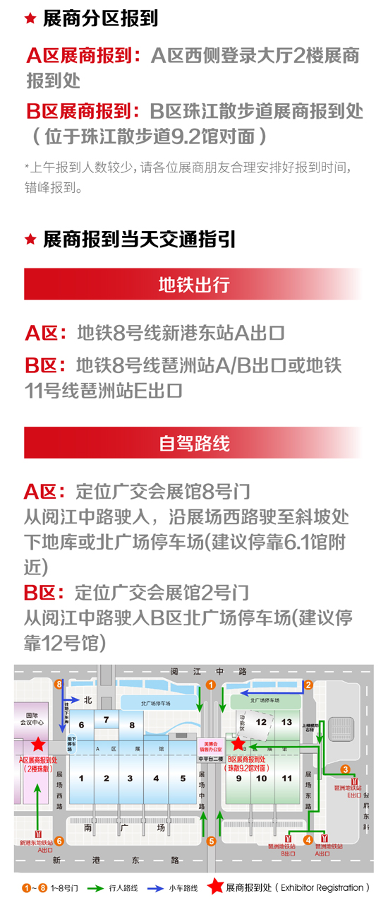 ��չ�����ǰ�����J�C+ˢ�����C�����