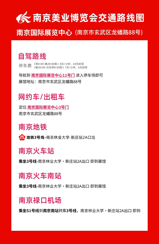 2025�Ͼ����I(y��)���[��