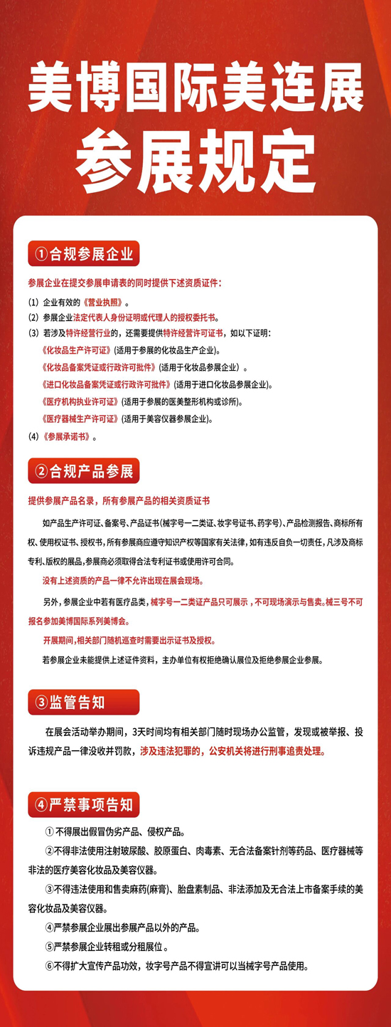 ���u���H���I(y��)���[����չ�֪�l(f��)��