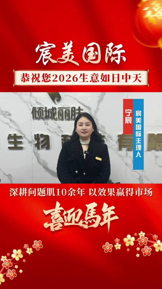 �������ף����I(y��)�_��