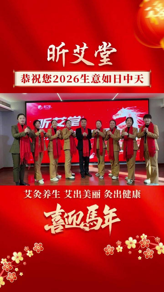 ���ƾ��B(y��ng)��ף���R�����\��(d��ng)�^