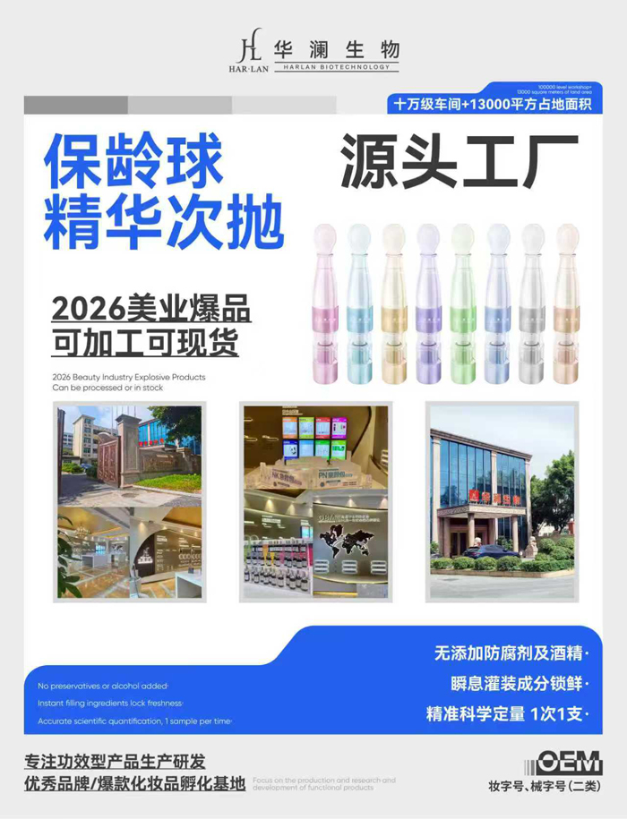 ���g���{(l��n)ƿ���A (�������o(h��)��ƿ)