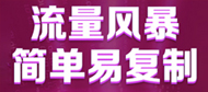 ���Ͼŵ�����Ƽ����޹�˾