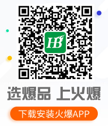 �x��Ʒ���ϻ���ֱ������I(y��)Մ���R�e���S�a���������d���b��APP��